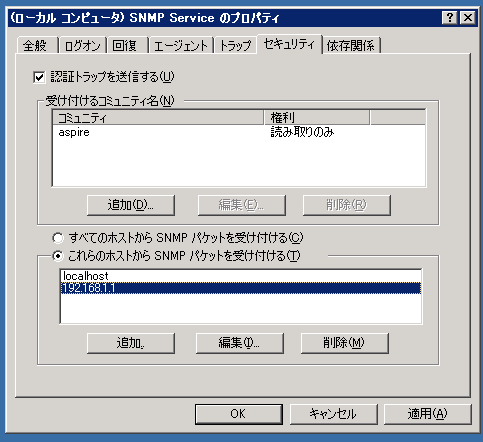 20100113-スクリーンショット（2010-01-13 14.54.19）.png